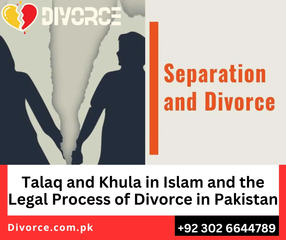 Divorce law in Pakistan, Khula procedure in Pakistan