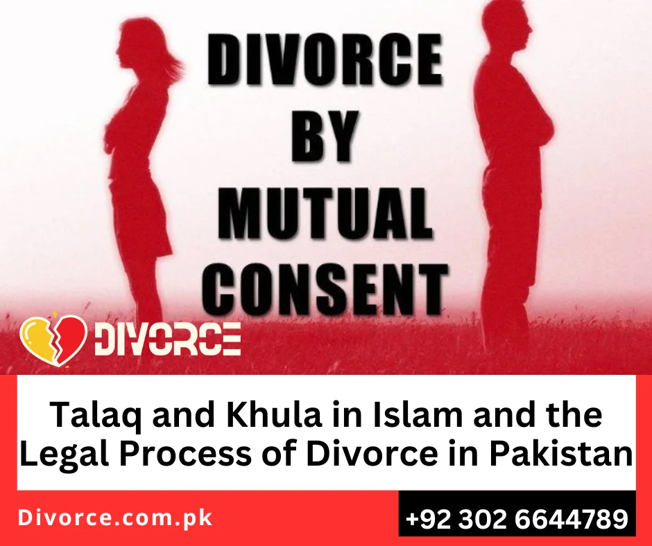 Talaq and Khula legal process, Islamic marital law