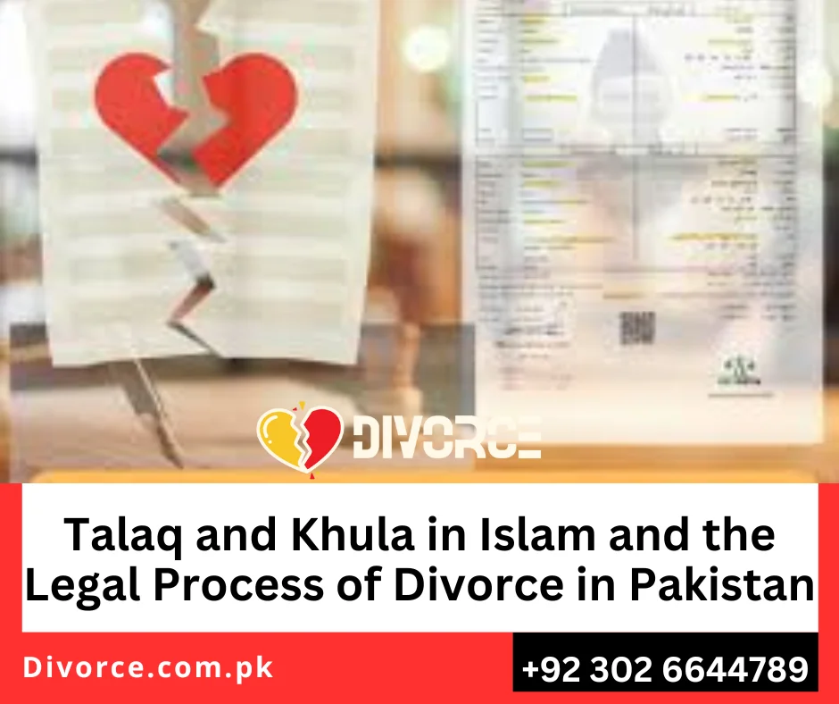 Islamic divorce process, Pakistani family law