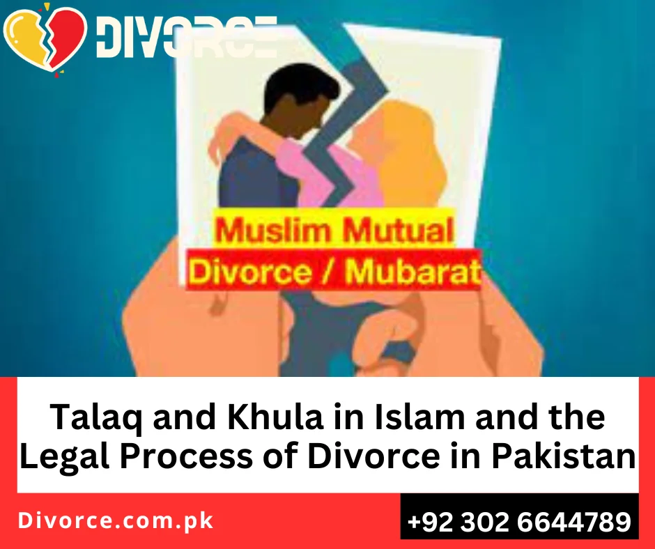 Talaq in Islam, Family courts in Pakistan